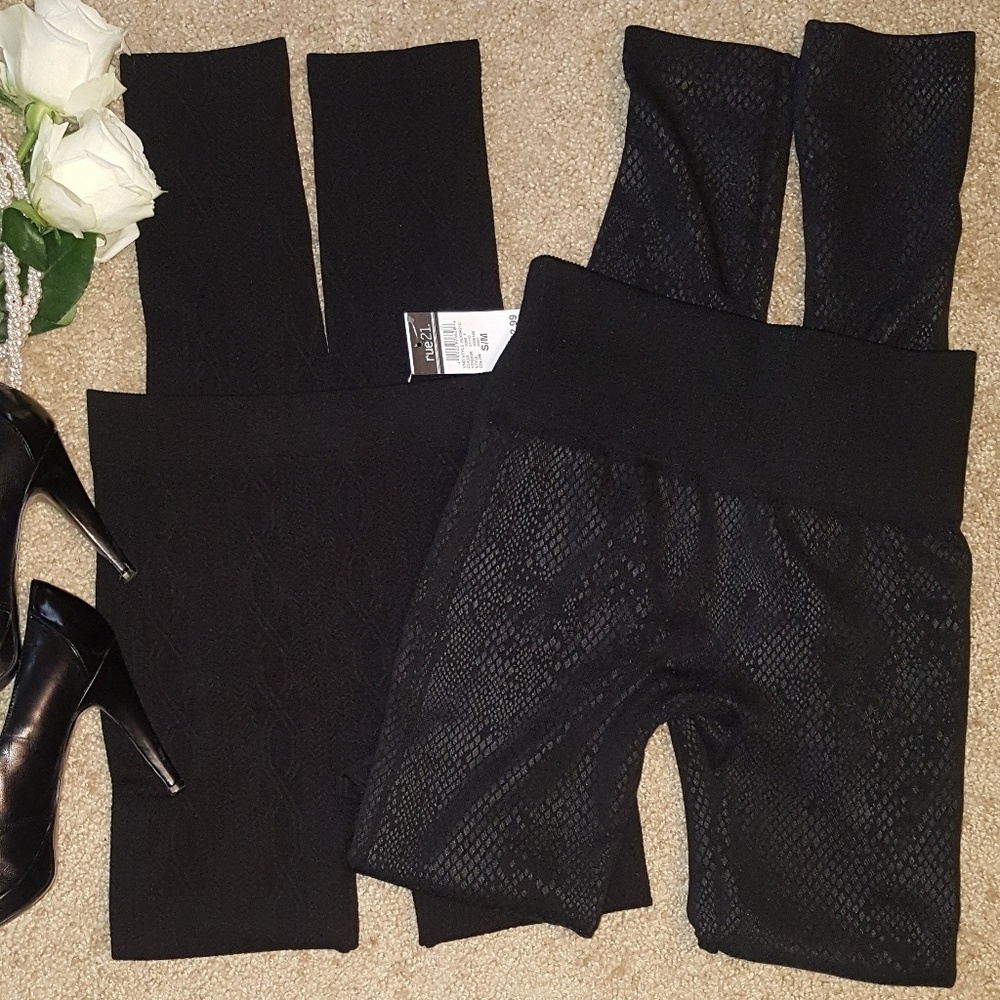 Leggings bundle of 2